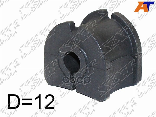 Втулка стабилизатора Nissan Terrano 14-22 / Renault Duster 10-21 (12,00) Sat арт. ST-562300111R