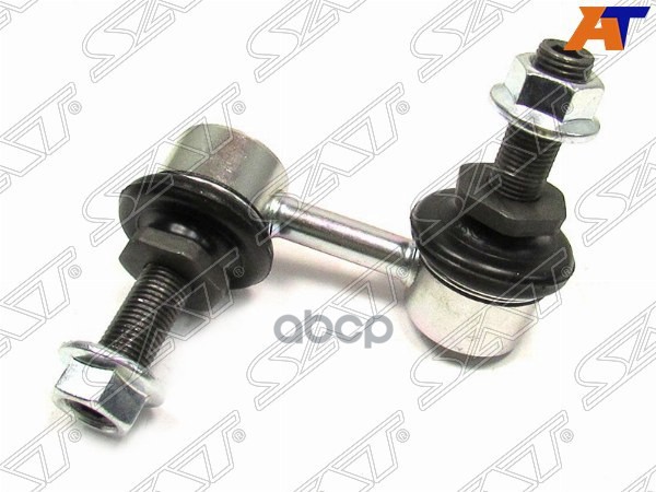 Тяга стабилизатора Nissan Pathfinder 04-14 / Infiniti QX56 04-10 Sat арт. ST-56261-EA500