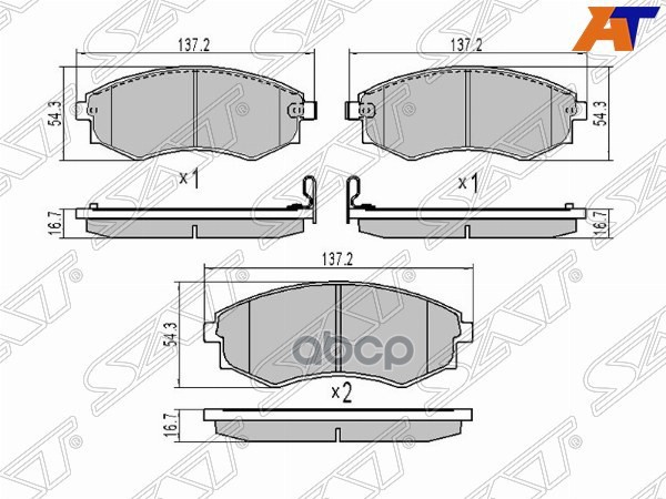 Колодки тормозные (Спереди) Nissan Serena 91-01 / Toyota Hilux Pick Up 04-11 Sat арт. ST-58101-28A00