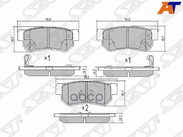 Колодки тормозные (Сзади) Hyundai Elantra 00-12 / Santa Fe 00-12 Sat арт. ST-58302-26A00