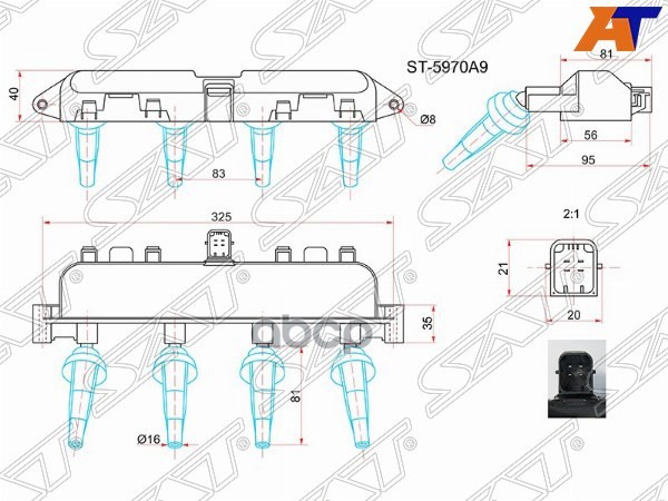 Катушка зажигания Citroen Berlingo 96-12 / C3 09-16 CDY;CDZ;HDZ;HFV;HFX;KFW;NFW;NFX;NFZ;TU1A (Модуль Sat арт. ST-5970A9