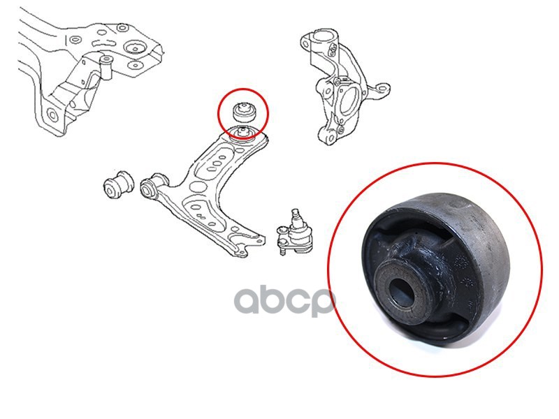 Сайлентблок рычага Audi A3 12-24 / Skoda Karoq 17- Sat арт. ST-5Q0407183E