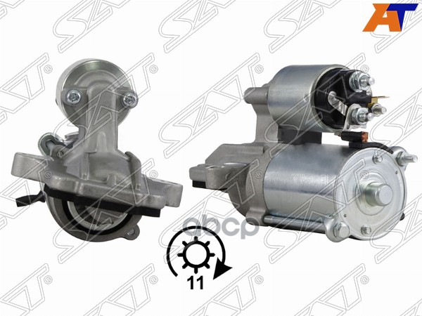 Стартер Ford Focus 04-11 / C-MAX 03-10 (1,2 kW/ Z=11) Sat арт. ST-64-0002