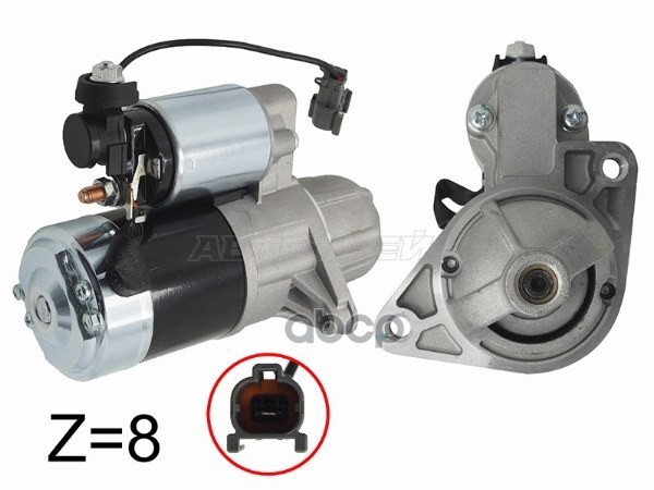 Стартер Nissan Bassara 99-03 / Bluebird 91-95 (1,4 kW/ Z=8) Sat арт. ST-64-0024