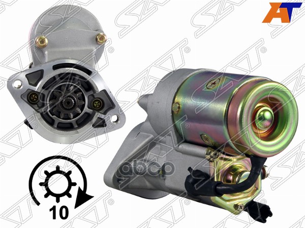 Стартер Toyota Caldina (T190,T210) 92-02 / Camry Japan 94-98 (2,2 kW/ Z=10) Sat арт. ST-64-0043