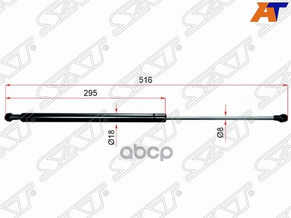 Амортизатор крышки багажника Toyota Prius (NHW20) 03-11 (Справа=Слева) Sat арт. ST-68960-0W242