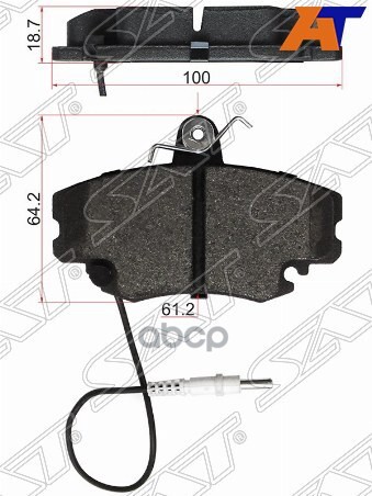 Колодки тормозные (Спереди) LADA Largus 12-21 / Renault Logan 04-22 Sat арт. ST-7711130071