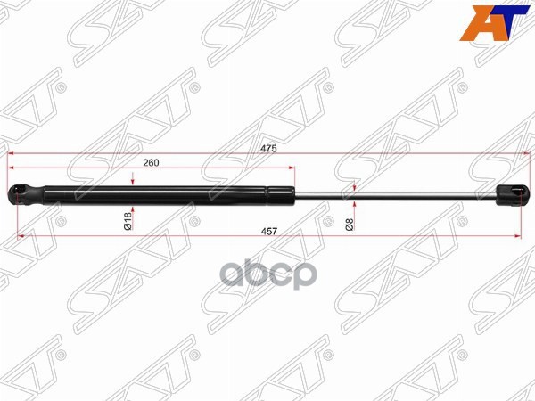 Амортизатор крышки багажника Kia Soul 08-14 (Справа=Слева) Sat арт. ST-817802K000
