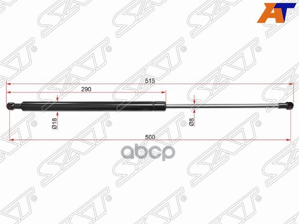 Амортизатор крышки багажника Audi A4 00-06 (Справа=Слева) Sat арт. ST-8E9827552E