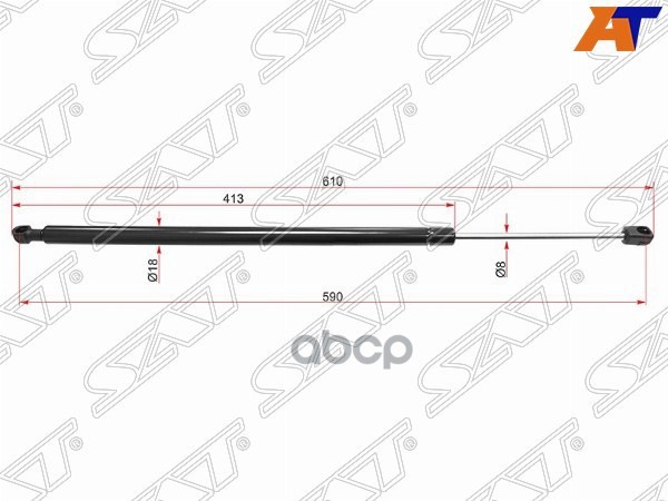 Амортизатор крышки багажника Renault Koleos 08-16 (Справа=Слева) Sat арт. ST-904505599R