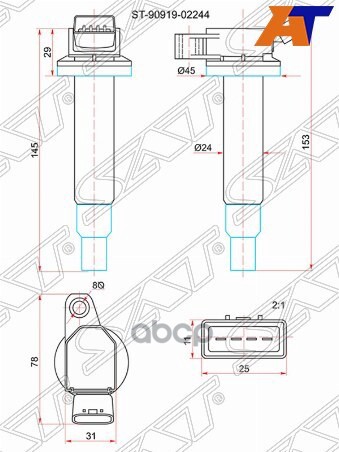 Катушка зажигания Toyota Avensis (T250,T270) 03-15 / Camry 01-11 1AZFE;2AZFE;2AZFXE Sat арт. ST-90919-02244