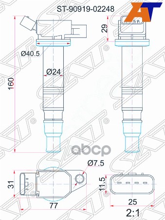 Катушка зажигания TOYOTA 2AZ-FE 05-/ACU2#/ACU3#/1AZ-FSE/1NZ-FE 04- NCP9#/NCP100/NCP11#/NZE12#/NZE15# Sat арт. ST-90919-02248