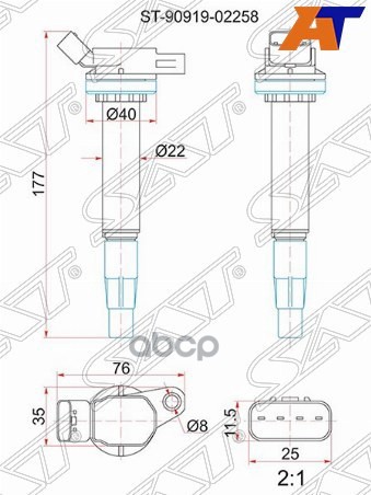 Катушка зажигания Toyota Allion (T260) 07-21 / Avensis 08-18 1ZRFAE;1ZRFE;2ZRFAE;2ZRFE;2ZRFXE;3ZRFAE Sat арт. ST-90919-02258