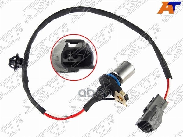 Датчик положения коленвала Toyota Land Cruiser Prado (J90,J120) 96-07 / Grand Hiace 99-02 Sat арт. ST-90919-05021