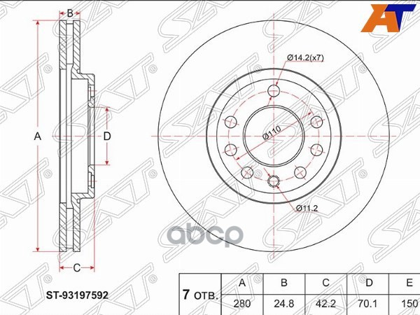 Диск тормозной (Перед) Opel Astra 98-15 / Astra Family 11-14 Sat арт. ST-93197592