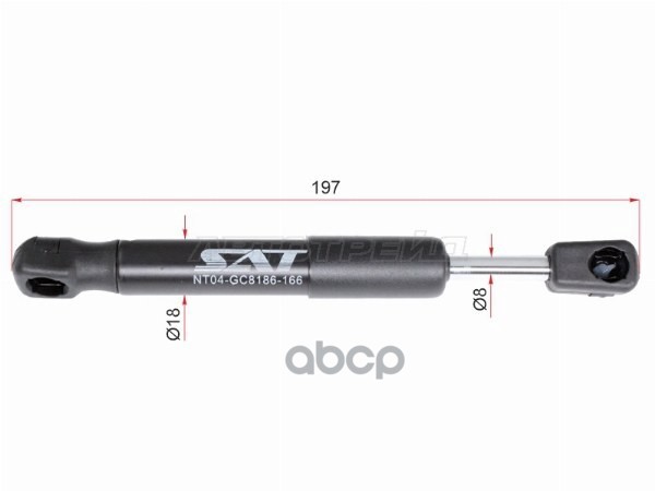 Амортизатор крышки багажника Mercedes-Benz S-Class 13-20 (Справа=Слева) Sat арт. ST-A2227500036