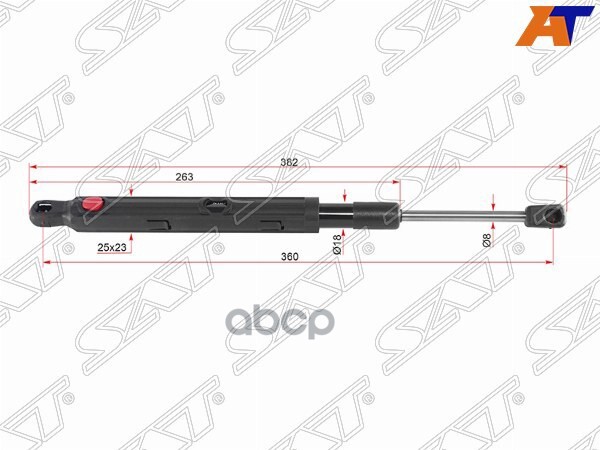 Амортизатор капота Mercedes-Benz S-Class 13-20 (Справа) Sat арт. ST-A2229800164