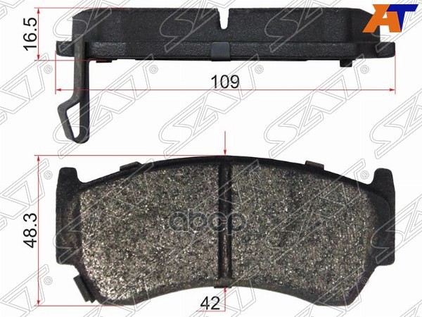 Колодки тормозные (Спереди) Nissan Almera 95-00 / Sunny 93-99 Sat арт. ST-AY040-NS060