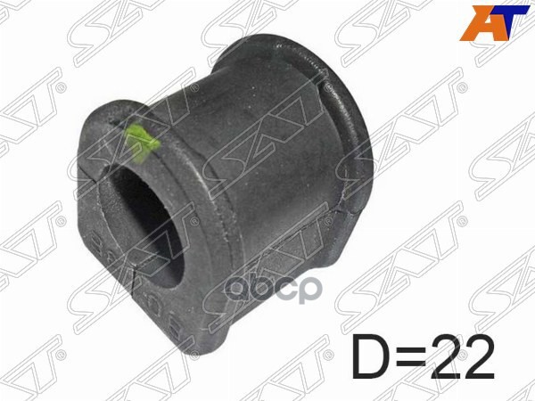Втулка стабилизатора Mazda 323 89-03 / Familia 94-08 / Familia S-Wagon 98-04 / MX-3 91-00 (Перед/ 22 Sat арт. ST-B03E-34-156