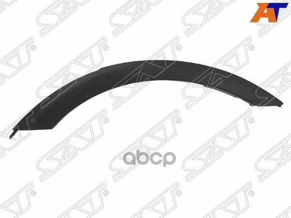 Молдинг Арки Крыла Bmw X3 E83 04-10 Lh Задний Sat арт. ST-BM83-064M-2