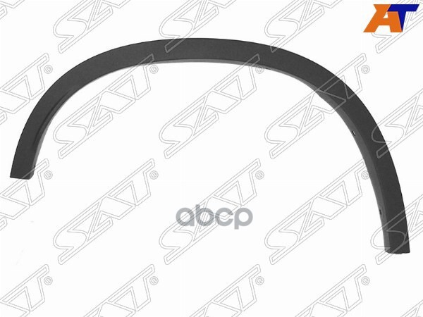 Молдинг Арки Крыла Bmw X1 F48 15- Rh Задний Sat арт. ST-BMX2-064M-1