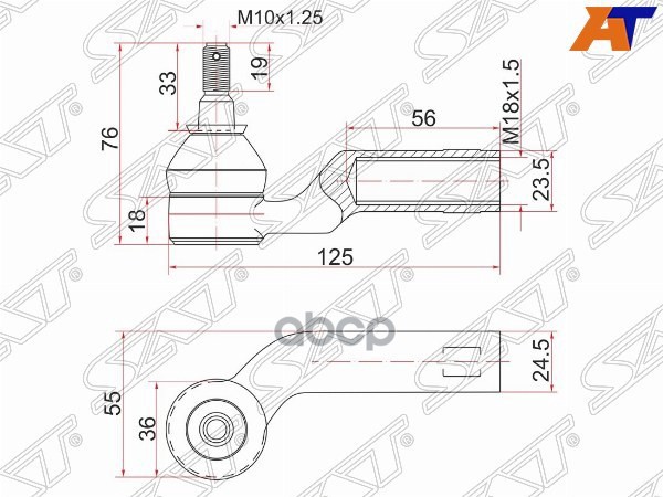 Рулевой наконечник Mazda 3 03-13 / 3 MPS 06-13 Sat арт. ST-BP4L-32-290