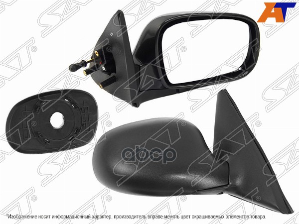 Зеркало Chevrolet Lanos 05-09 / Daewoo Lanos 97-08 (Справа/ Механическое) Sat арт. ST-CVD1-940-1