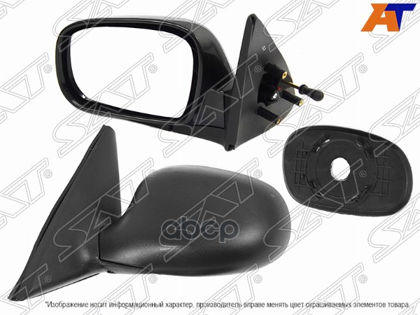 Зеркало Chevrolet Lanos 05-09 / Daewoo Lanos 97-08 (Слева/ Механическое) Sat арт. ST-CVD1-940-2