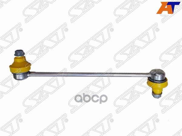 Тяга стабилизатора Mazda Demio 07-14 / 2 07-15 Sat арт. ST-D651-34-170