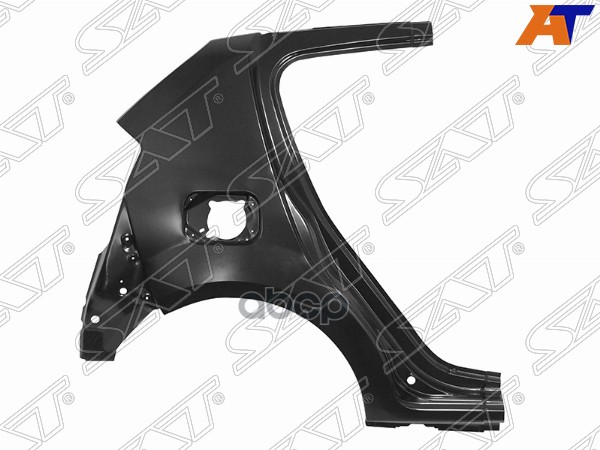 Крыло заднее Renault Sandero 09-14 (Справа) Sat арт. ST-DC31-064-1