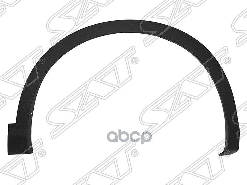 Молдинг арки крыла Nissan Qashqai 13-22 (Спереди/ Справа/ Выпуклый) Sat арт. ST-DT66-016M-1