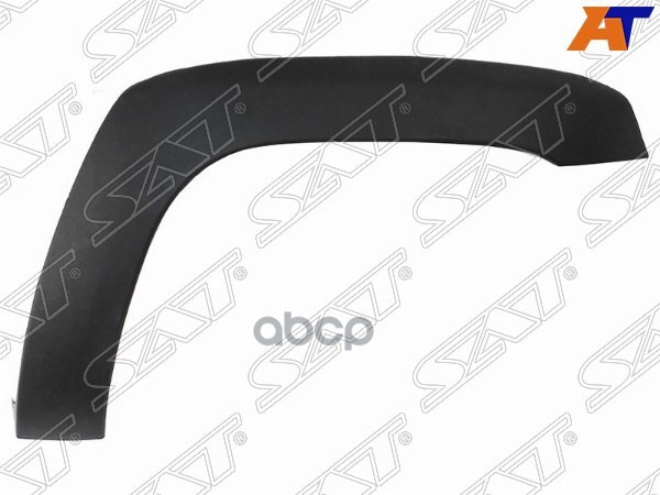 Расширитель На Переднее Крыло Nissan Patrol 04-10 Rh Sat арт. ST-DT73-016M-A1
