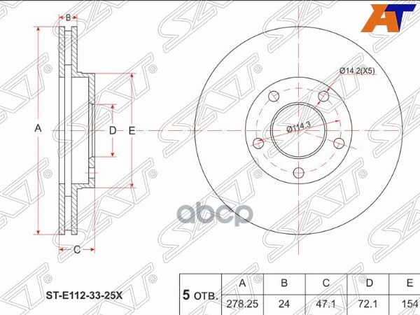 Диск тормозной (Перед) Ford Escape 07-12 / Mazda Tribute 00-11 Sat арт. ST-E112-33-25X