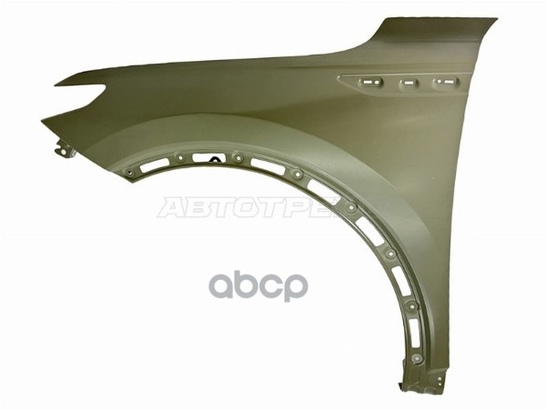 Крыло переднее Exeed RX 22- (Слева) Sat арт. ST-EXRX-016-2