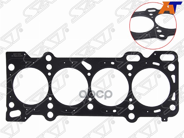 Прокладка головки блока цилиндров Mazda 323 98-03 / 626 92-02 FS (Металл) Sat арт. ST-FSH9-10-271