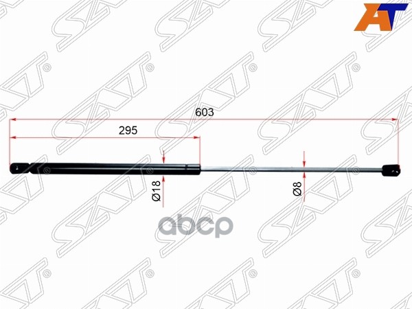 Амортизатор крышки багажника Mazda 6 02-08 / Atenza 02-07 (Справа=Слева) Sat арт. ST-GJ6J-62-620B