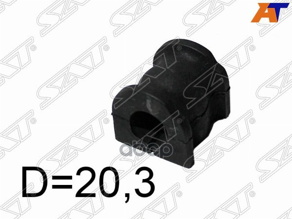 Втулка стабилизатора Mazda 6 07-12 / Atenza 07-12 (20,30) Sat арт. ST-GS1D-28-156