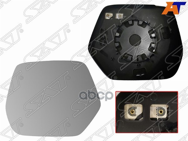 Полотно зеркала Honda CR-V 11-18 (Слева/ Обогрев/ асферическое) Sat арт. ST-HD68-940G-2