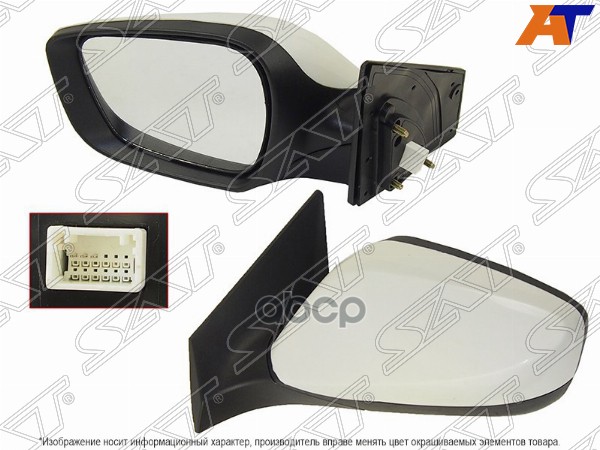 Зеркало Hyundai Elantra V 10-16 Lh 3 Контакта Sat арт. ST-HN29-940-2