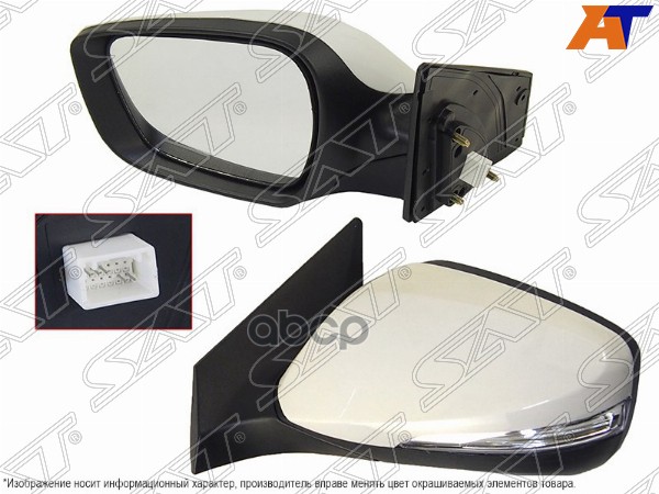 Зеркало Hyundai Elantra V 10-16 Lh Поворот, 5 Контактов Sat арт. ST-HN29-940-A2