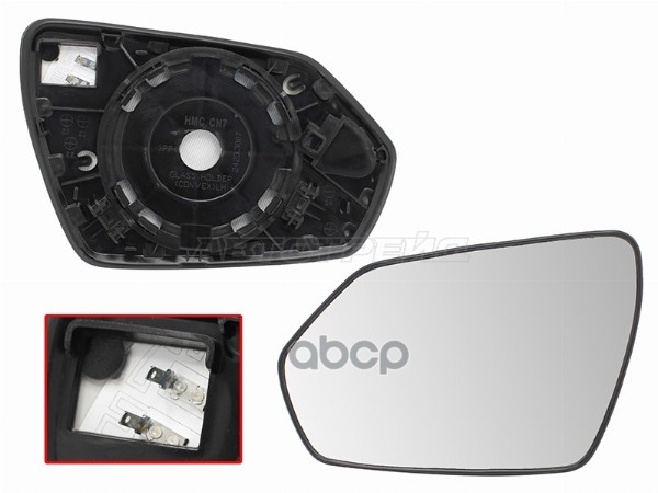 Полотно зеркала Hyundai Elantra 20- (Слева/ Обогрев) Sat арт. ST-HN33-940G-2