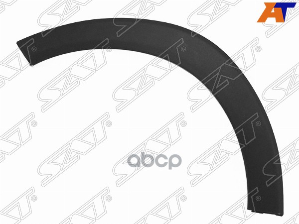 Молдинг арки крыла Hyundai Tucson 15-21 (Спереди/ Слева) Sat арт. ST-HN52-016M-2