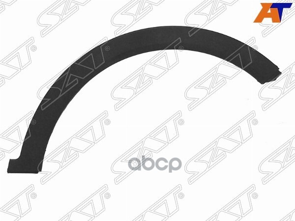 Молдинг арки крыла Hyundai Creta 15-21 (Спереди/ Справа) Sat арт. ST-HN90-016M-1