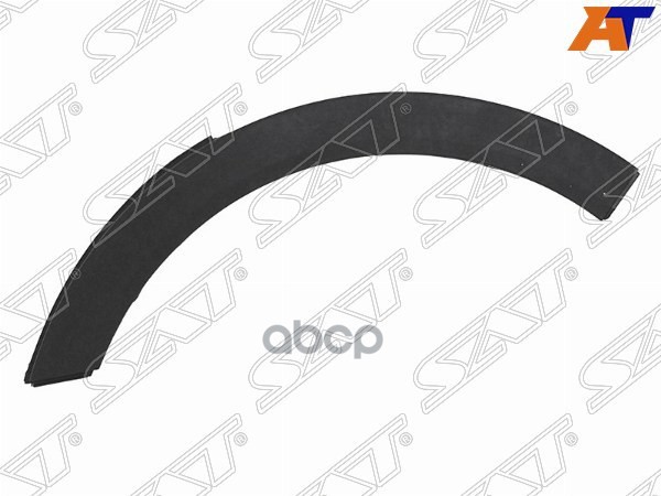 Молдинг арки крыла Hyundai Creta 15-21 (Сзади/ Слева) Sat арт. ST-HN90-064M-2