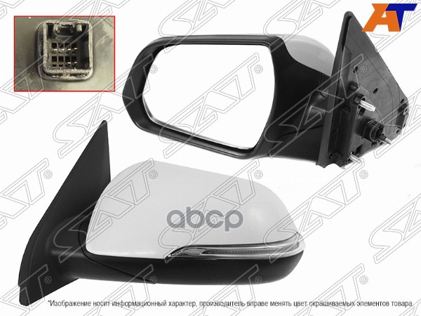 Зеркало Hyundai Creta 15-21 (Слева/ Обогрев/ Повторитель поворота/ 6 контактов) Sat арт. ST-HN90-940-E2