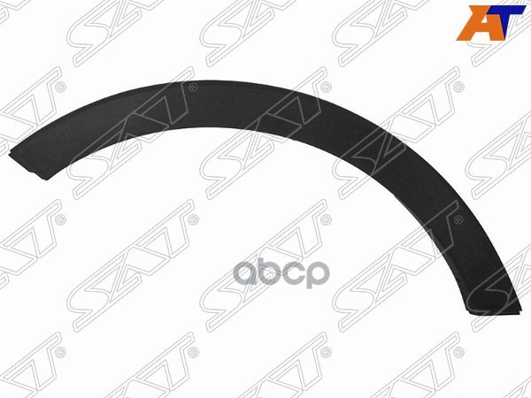 Молдинг арки крыла Kia Sportage 10-16 (Спереди/ Слева) Sat арт. ST-KA82-016M-2