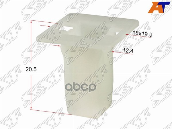 Клипса решетки бампера HONDA (Продажа по 10шт) Sat арт. ST-KJ-1021