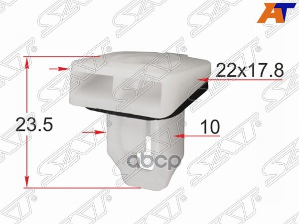 Клипса крепления бампера TOYOTA (1 шт.) Sat арт. ST-KJ-2437