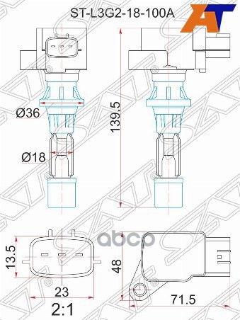 Катушка зажигания Mazda 3 03-13 / 6 02-12 L3C1;LF17;LF18;LFDE;LFF7;LFVE Sat арт. ST-L3G2-18-100A