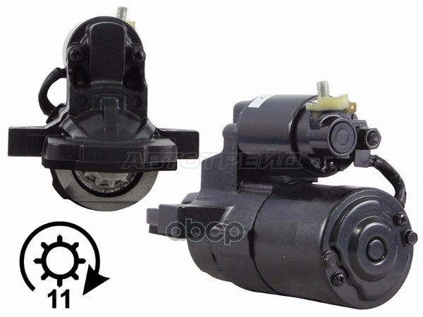 Стартер Mazda 3 03-09 / 6 02-12 (1 kW/ Z=11/ (L=209mm)) Sat арт. ST-L813-18-400N